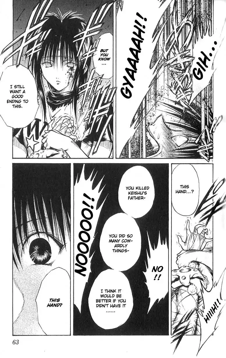 Flame of Recca Chapter 131 7